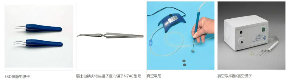 上海恒奇仪器正式上架全系列电镜制样耗材，助力精准显微分析